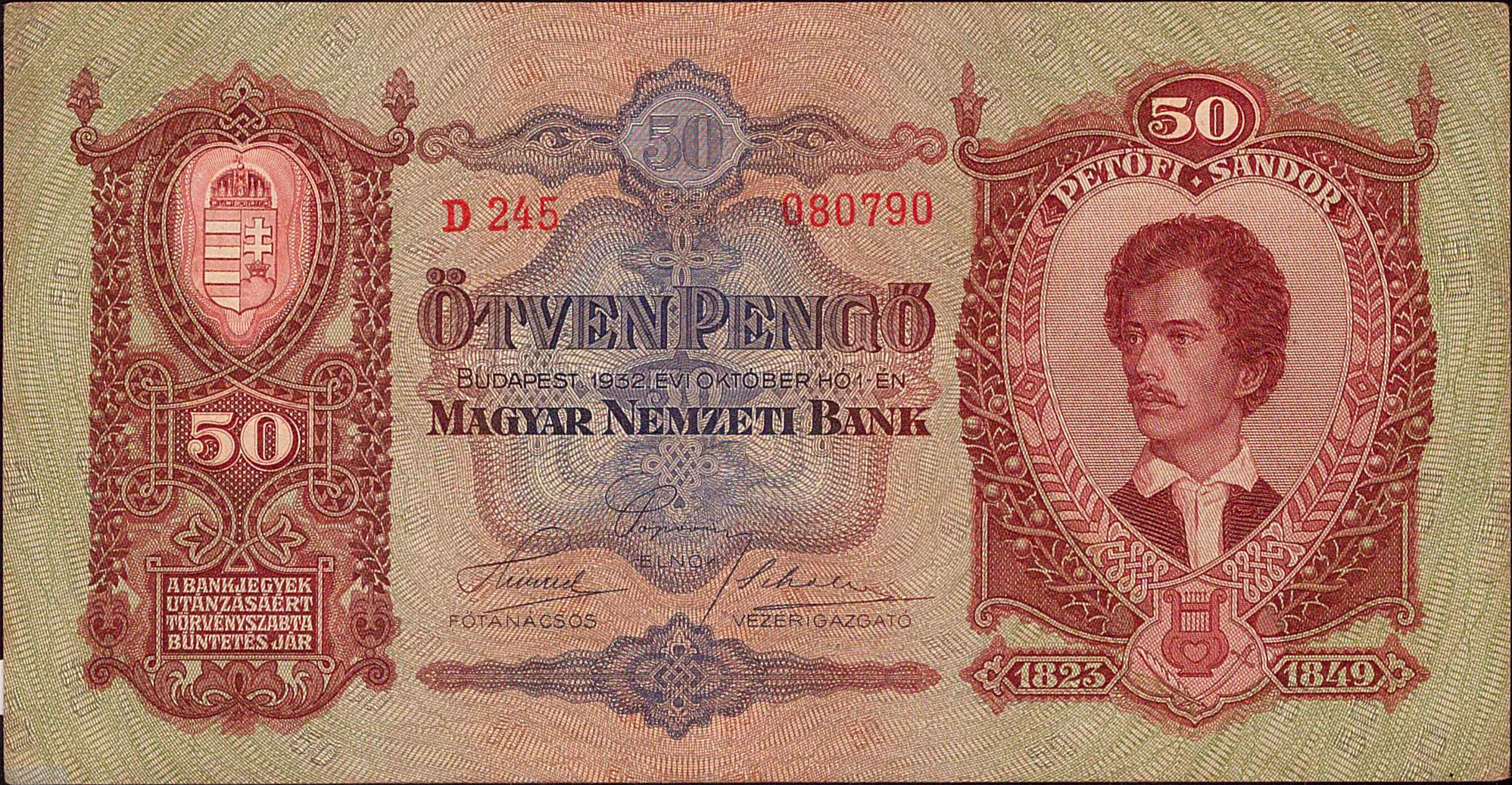 Hungary 50 1932 VF P-99